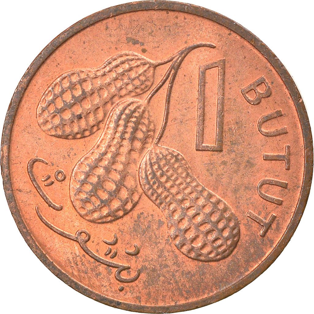 The Gambia | 1 Butut Coin | Peanuts | Km:8 | 1971 - 1974