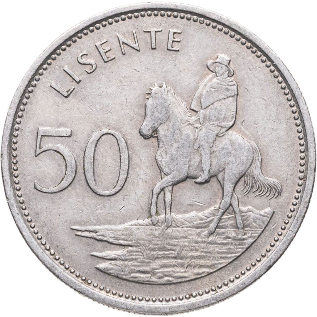 Lesotho | 50 Lisente Coin | Equestrian | Km:21 | 1979 - 1989