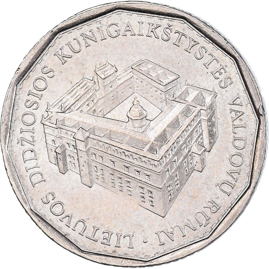 Lituania | Moneta 1 Litas | Palazzo Reale | KM:142 | 2005