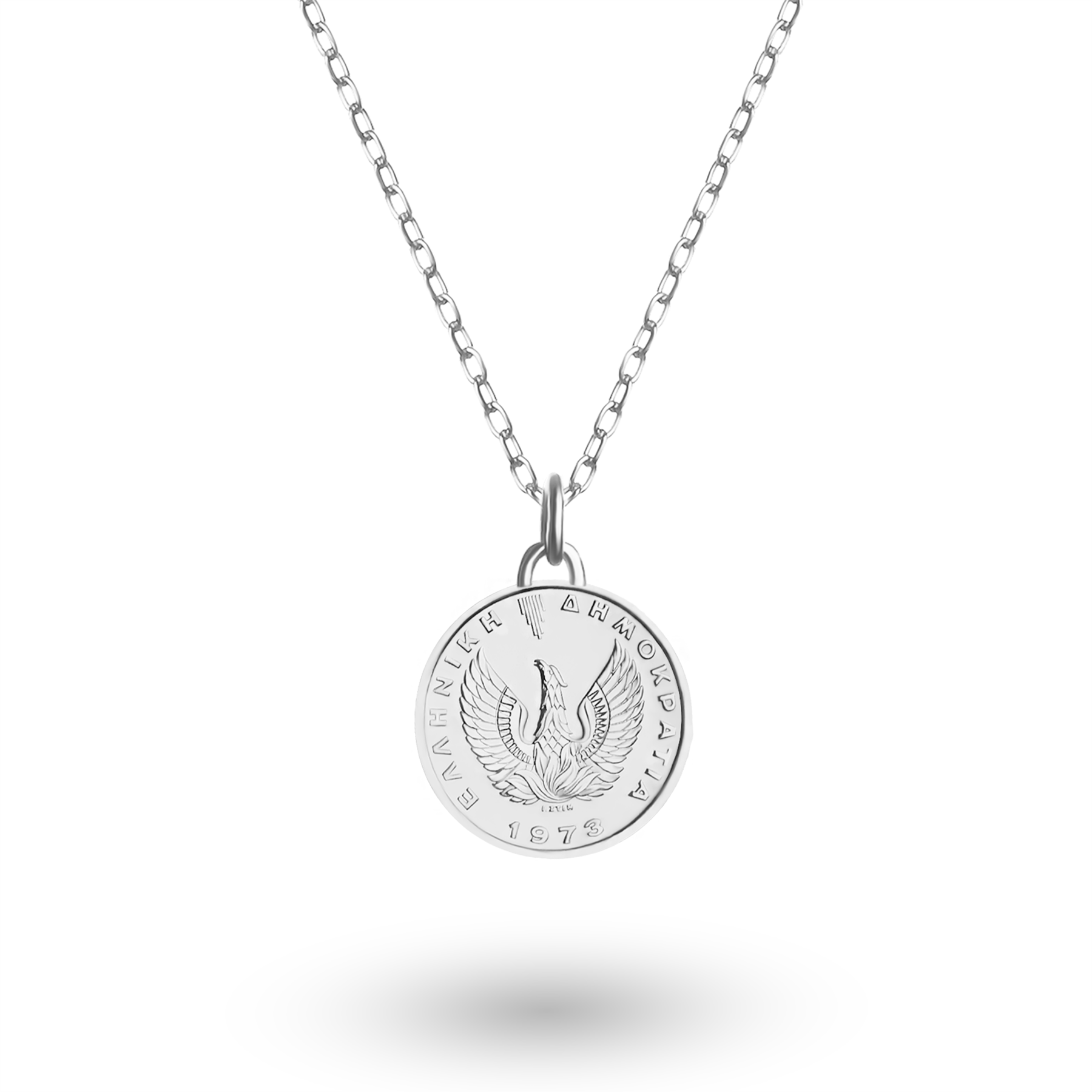 Rhodium Plated Genuine Greek 1 Drachma Coin Necklace | Medallion | Owl | 1973