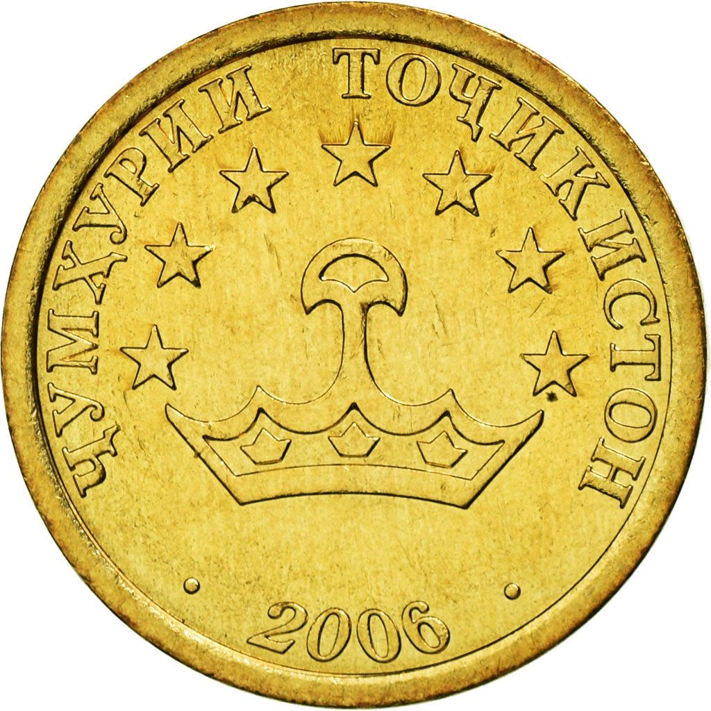 Tajikistan | 20 Diram Coin | Crown | Stars | Large Value | Km:4.2 | 2006