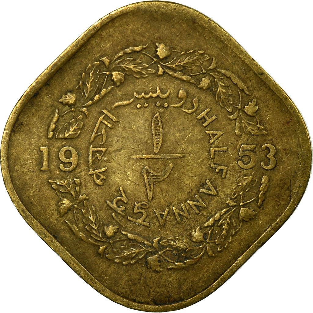 Pakistan | 1/2 Anna Coin | Crescent Moon | Km:13 | 1953 - 1958