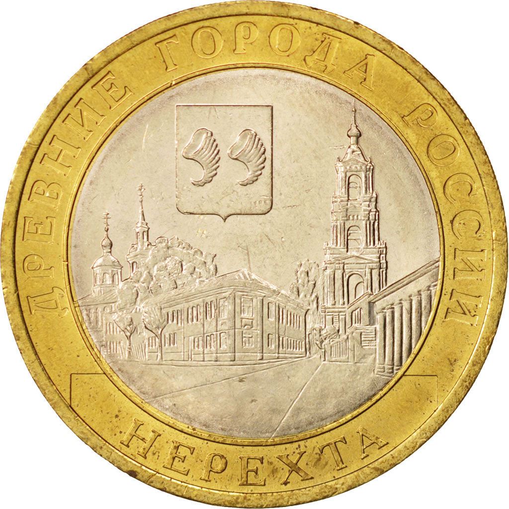 Russia | 10 Roubles Coin | Nerekhta | Y:1535 | 2014