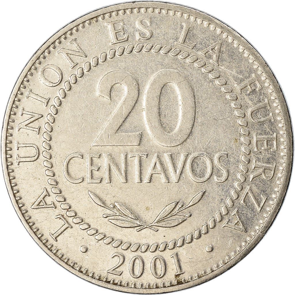 Bolivia | 20 Centavos Coin | Stainless steel | Coat of Arms | KM:203 | 1987-2008
