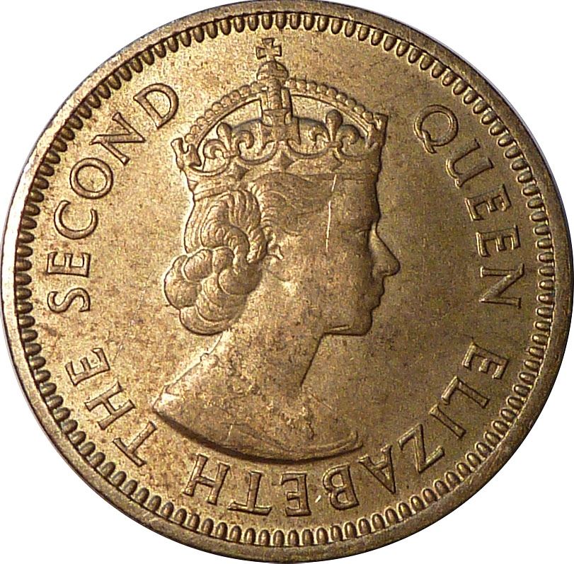 Belizean 5 Cents Coin | Queen Elizabeth II | KM34 | Belize | 1973 - 1979