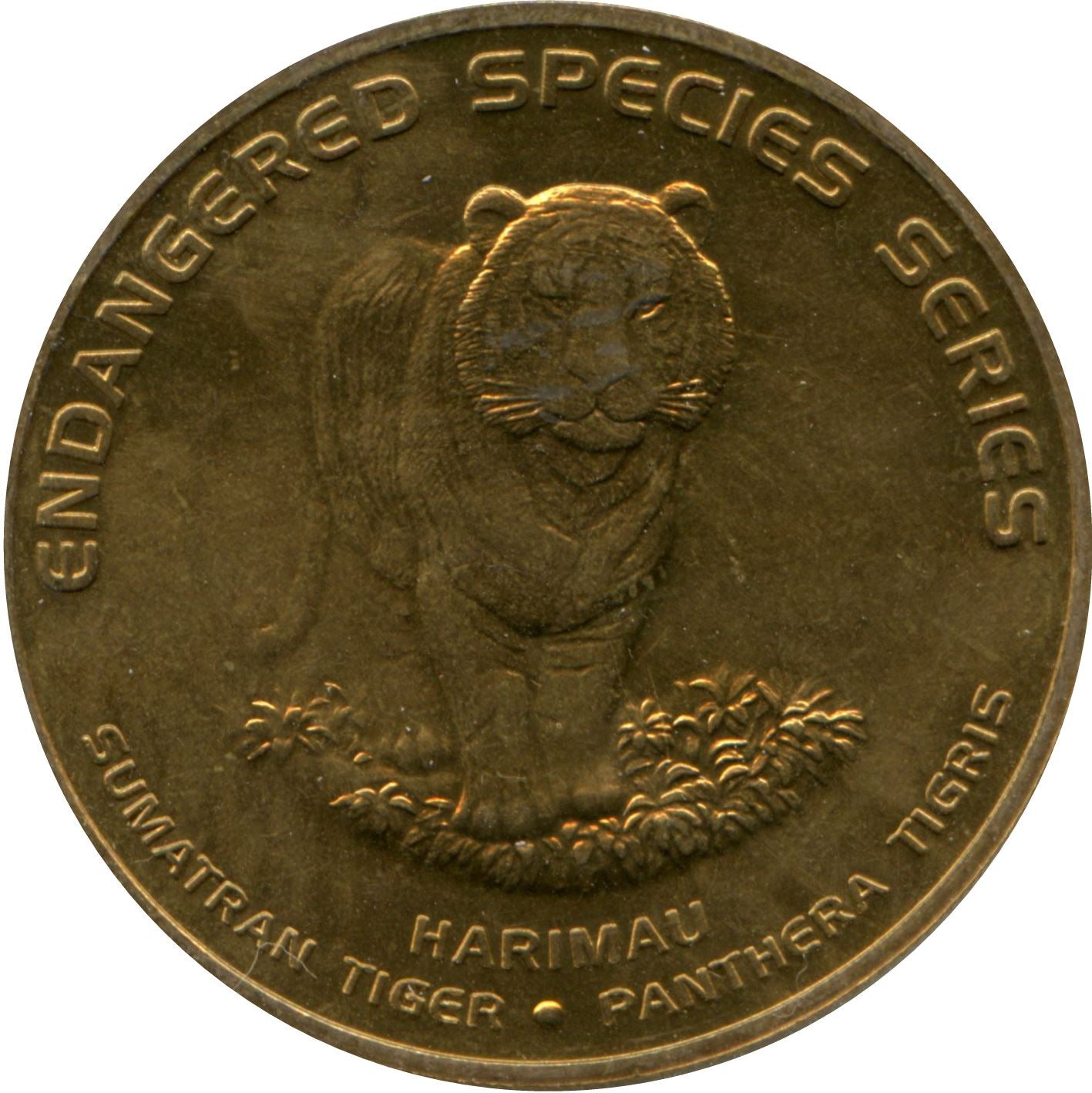 Malaysia 25 Sen - Agong XII Sumatran Tiger Coin KM80 2003 Brass