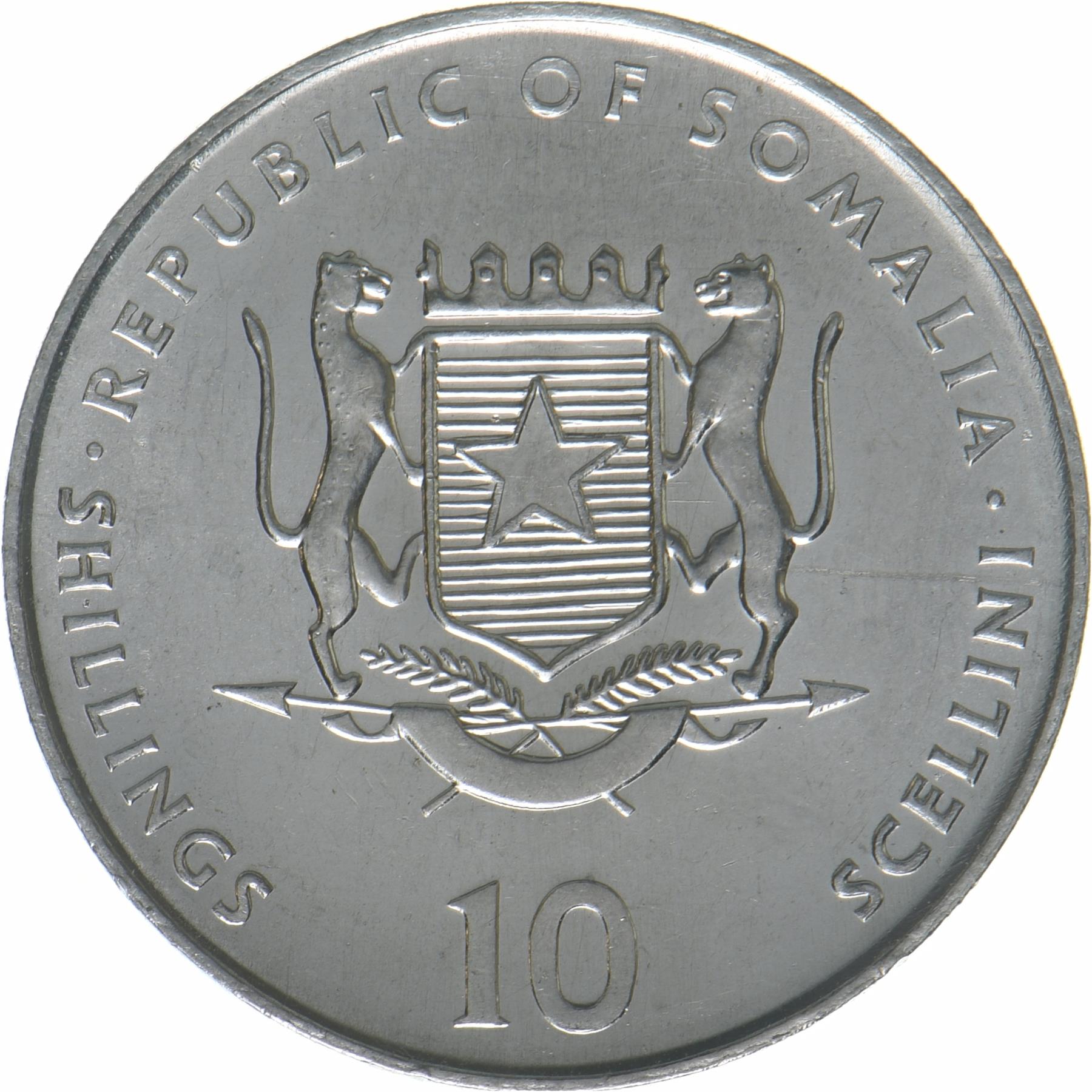 Somalia | 10 Shillings Coin | Rooster | Chinese Zodiac | KM:99 | 2000