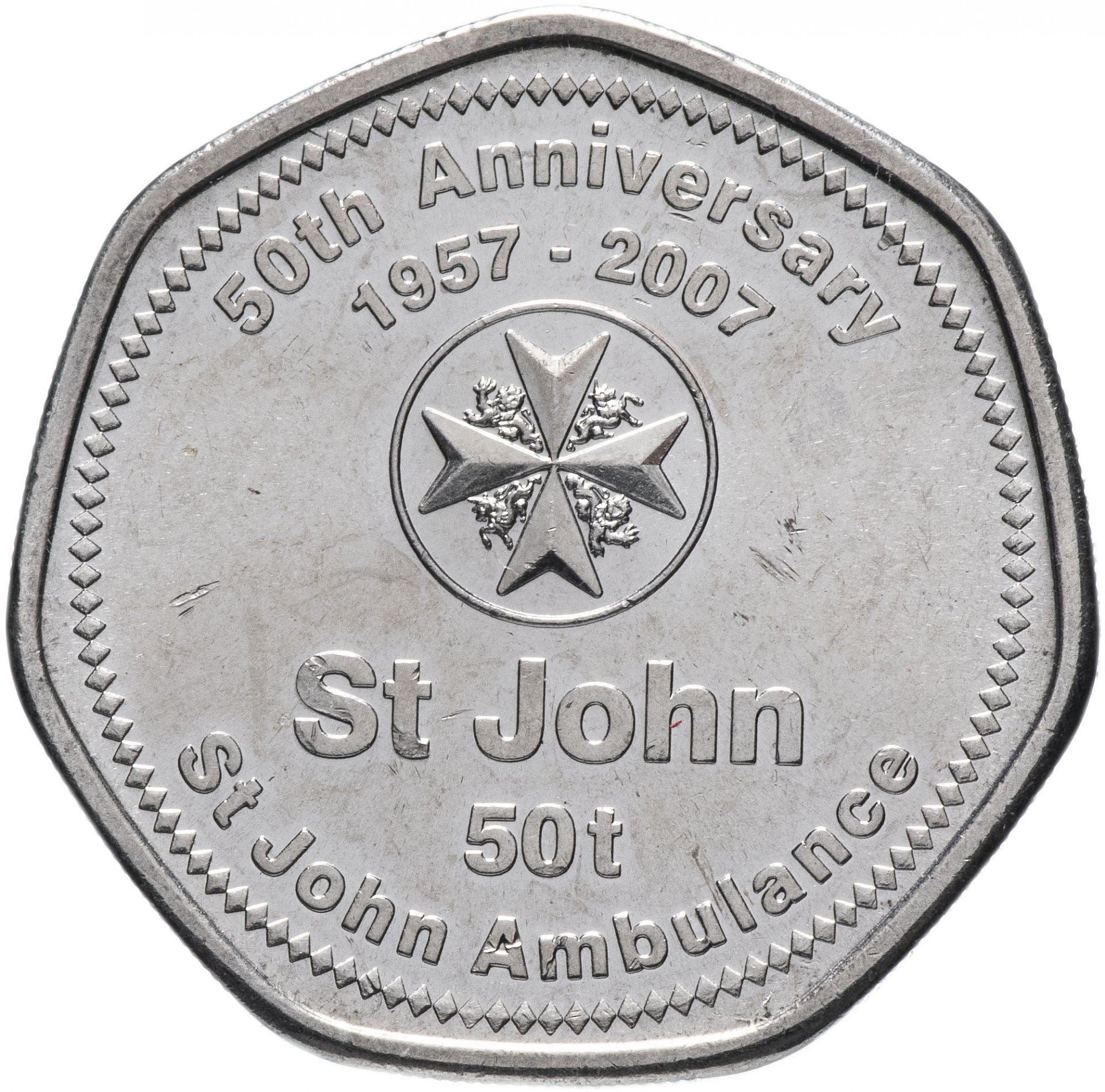 Papua New Guinea | 50 Toea Coin | St John Ambulance | KM:53 | 2007