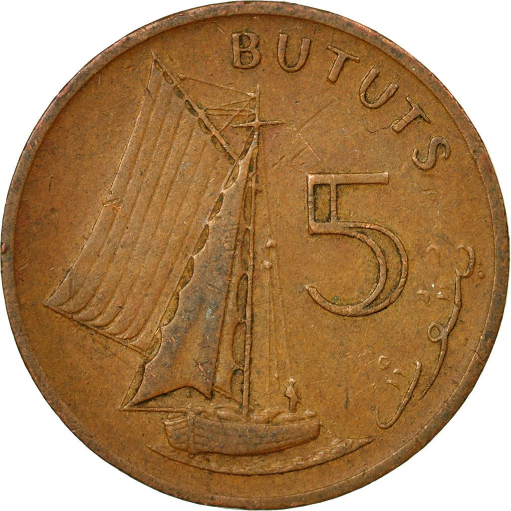 Gambia 5 Bututs Coin | Sailboat | Dawda Kairaba Jawara | KM9 | 1971