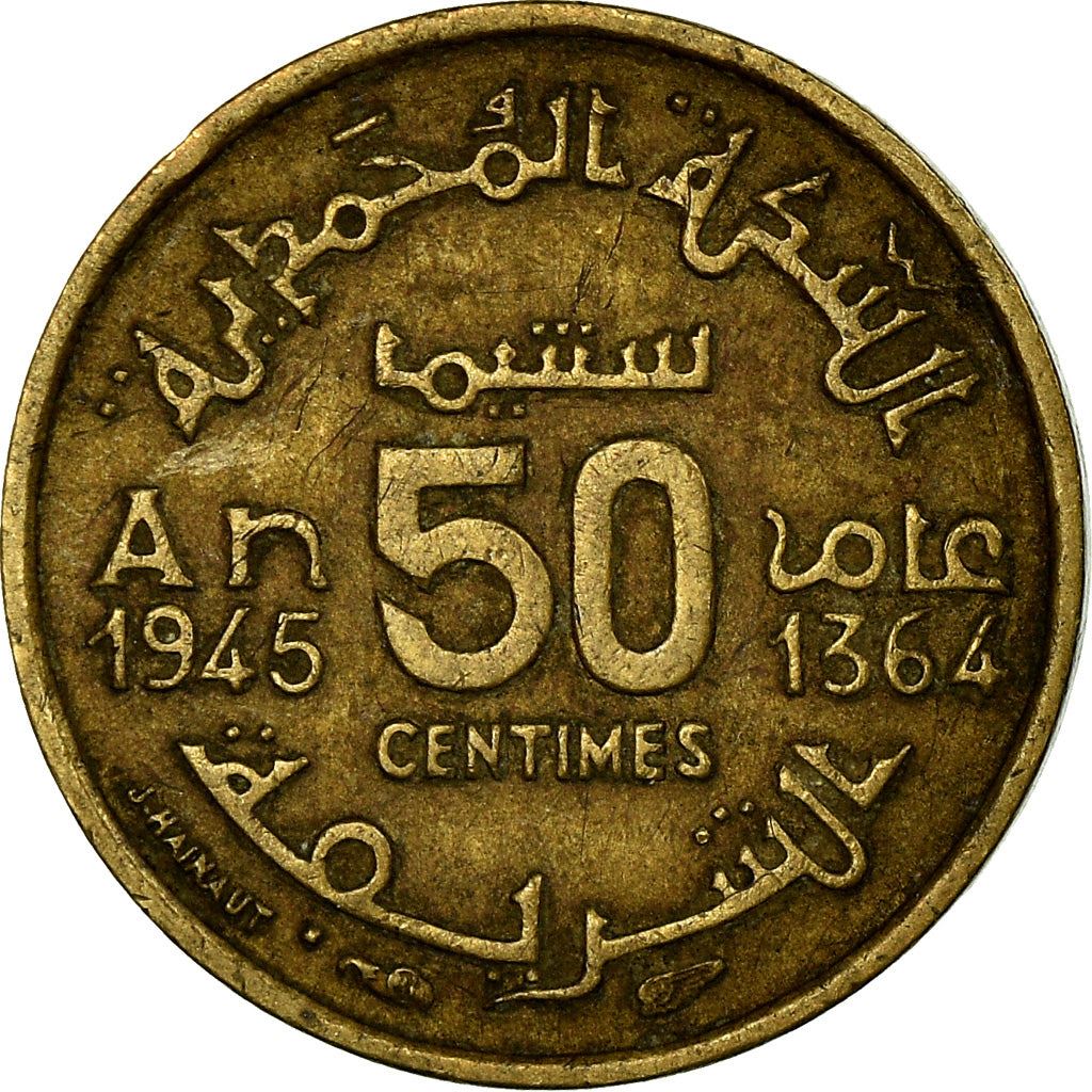 Morocco | 50 Centimes Coin | Sharifian Sultanate | Sultan Mohammed V | Pentagram | Y:40 | 1945