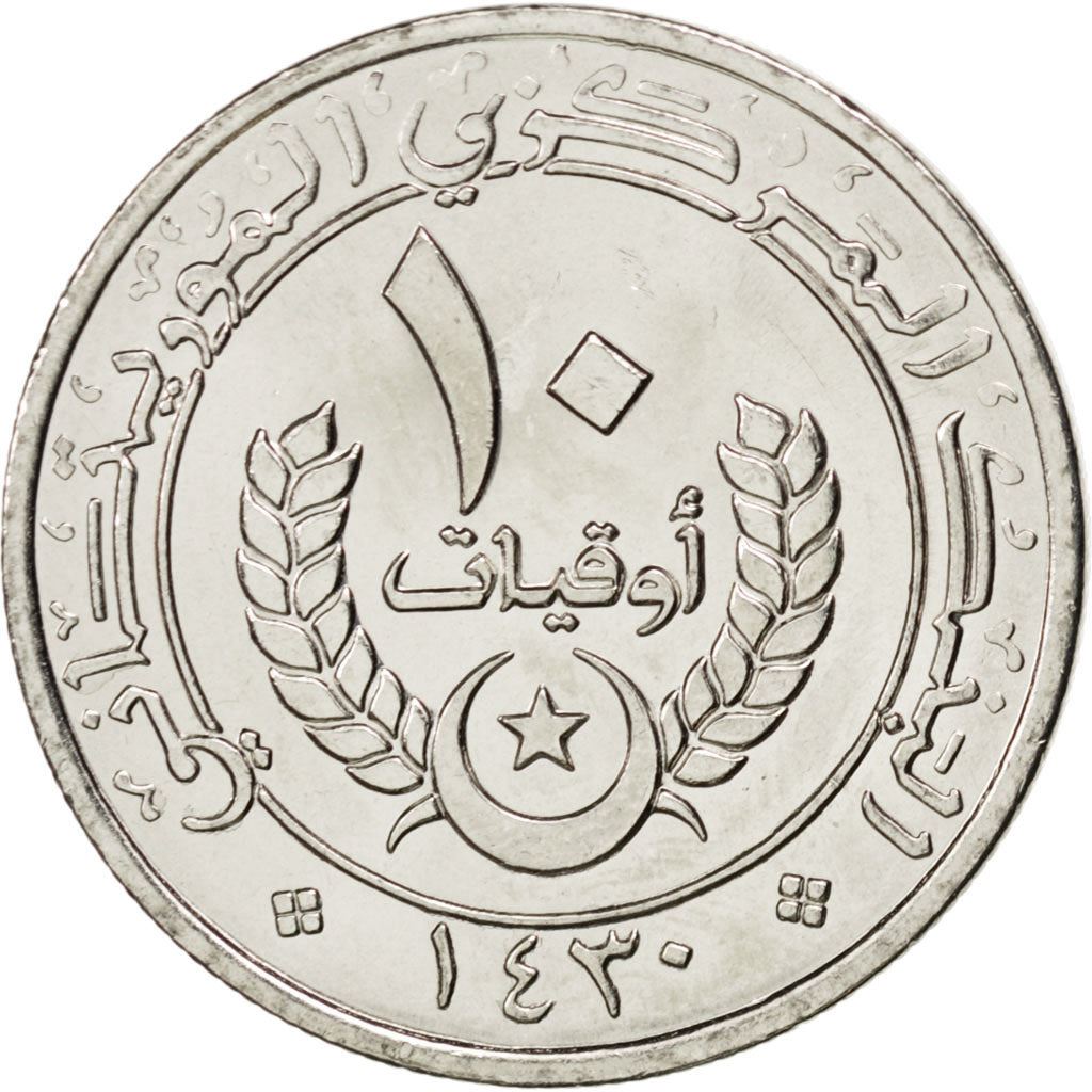 Mauritania | 10 Ouguiya Coin | Coat of Arms | Km:4A | 2004 - 2013