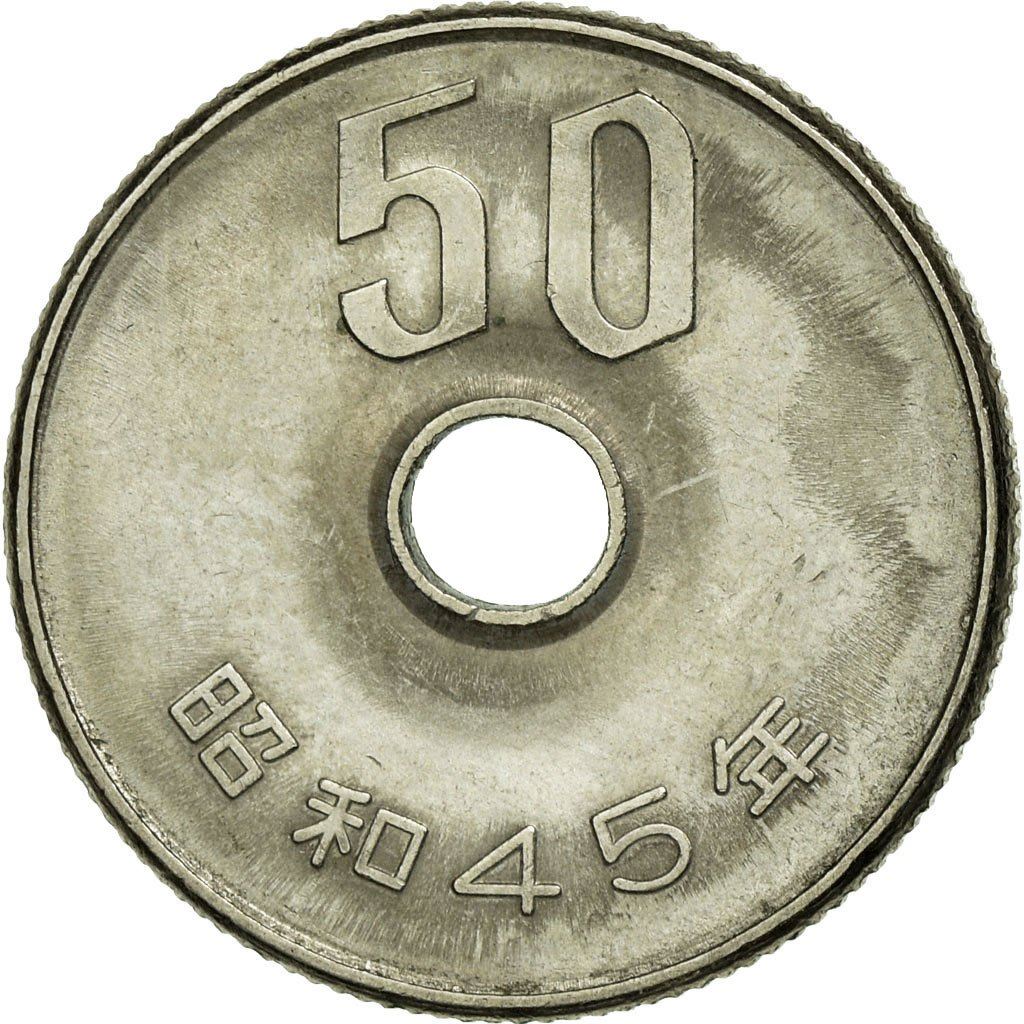 Japan | 50 Yen Coin | Chrysanthemum Flowers | Hole | Y:81, Jnda:02-7, Schön:58 | 1967 - 1988