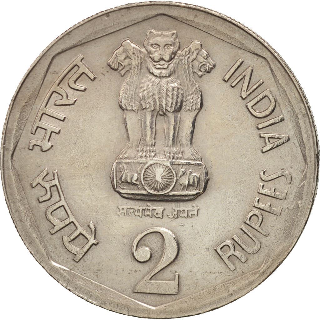 India | 2 Rupees Coin | Map of India | Km:121.1 | 1982 - 1990