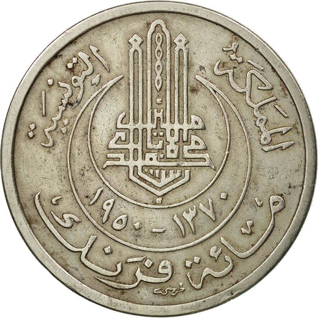 Tunisia 100 Francs Coin | Muhammad VIII | KM276 | 1950 - 1957