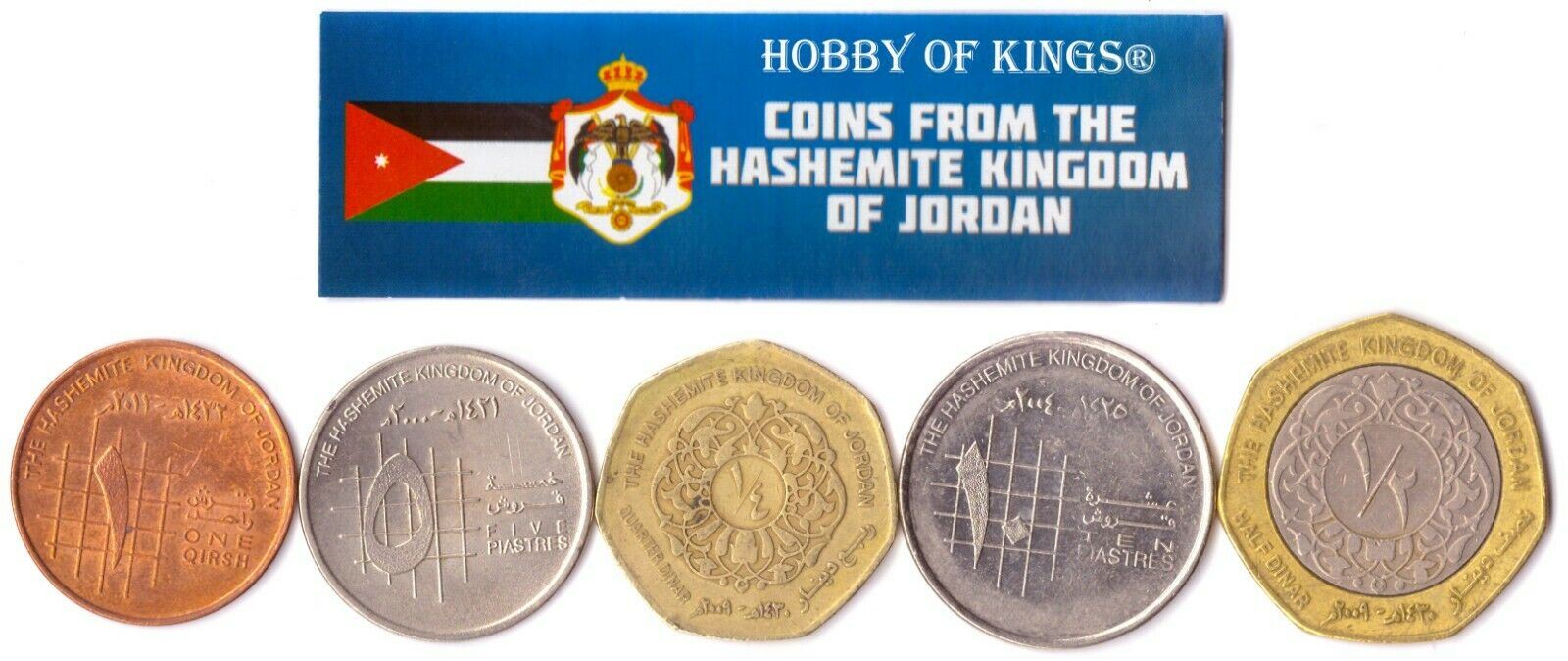 5 Mixed Coins From Jordan | Dinar | Qirsh | Piastres | Arabic symbols | Jordanian Kings | 1949 - 2020