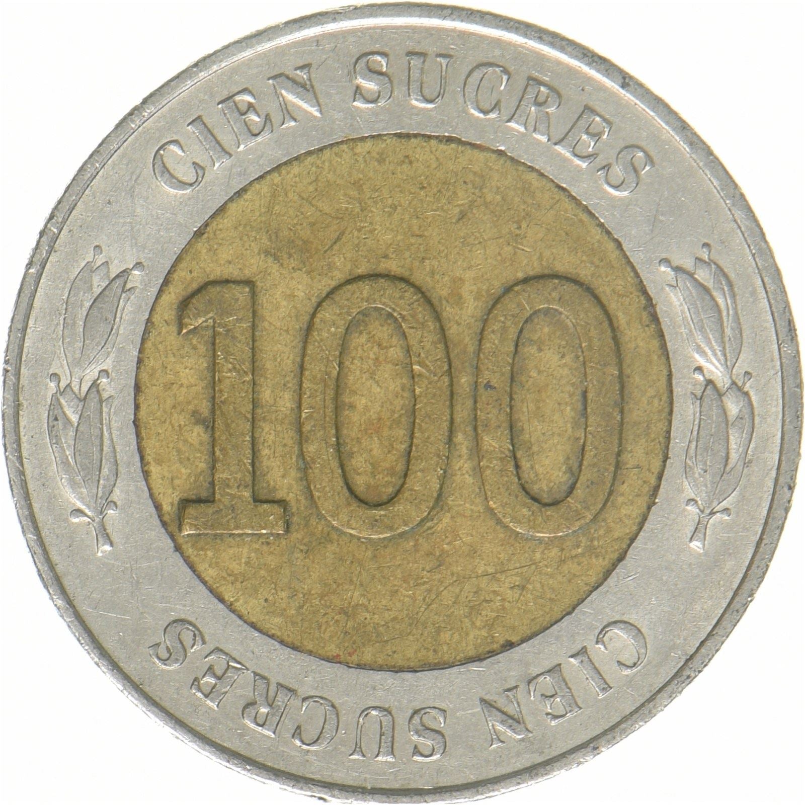 Ecuador | 100 Sucres Coin | Antonio José de Sucre | Bimetallic | KM:101 | 1997