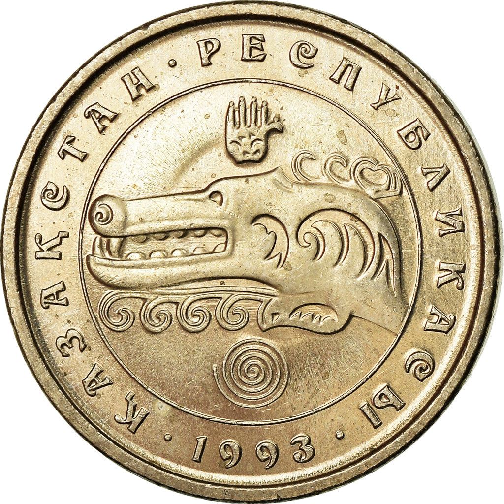 Kazakhstan | 3 Tenge Coin | Mythology | Sky Wolf | Kok-Bori | Km:8 | 1993