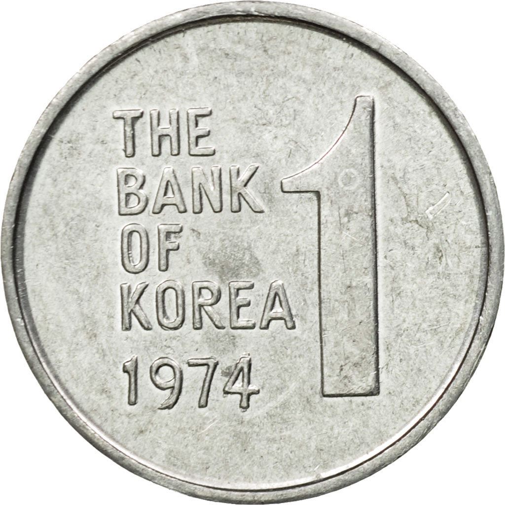 South Korea 1 Won Coin | Rose of Sharon - Hibiscus syriacus | KM4a | 1968 - 1982