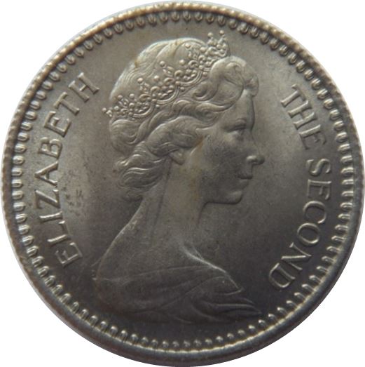 Rhodesia | 1 Shilling / 10 Cents Coin | Elizabeth II | Pickaxe | KM:2 | 1964