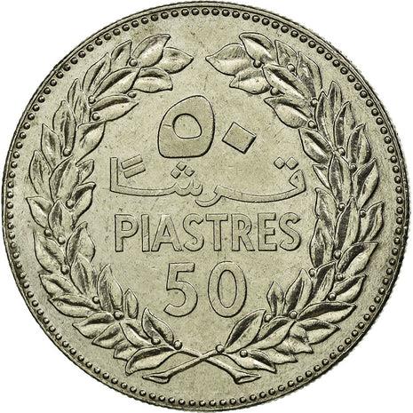 Lebanon Coin | 50 Qirsha Coin | Piastres Coin | Cedar Tree | Wreath | KM28.2 | 1980
