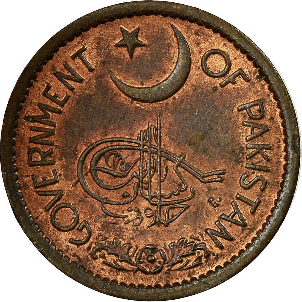 Pakistan 1 Pie Coin | KM11 | 1951 - 1957