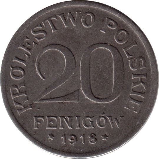 Poland | 20 Fenigow Coin | Iron | Y:7 | 1917 - 1918