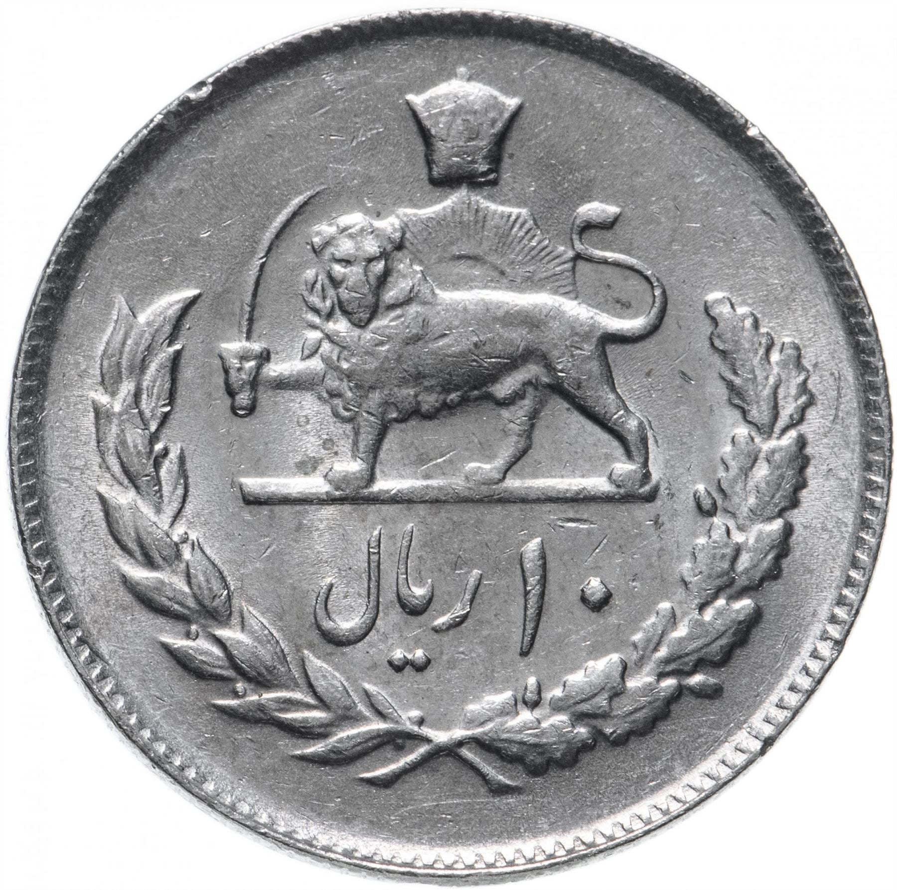 Western Asian Country | Coin 10 | Lion | Crown | KM1179 | 1973 - 1978