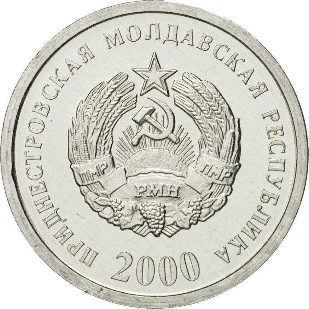 Transnistria | 5 Kopecks Coin | State Emblem | Wheat | Km:2 | 2000