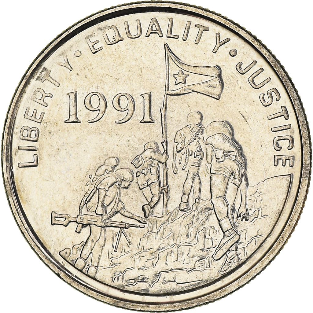 Eritrea | 5 Cent Mynt | Leopard | Soldater | Flagga | Km:44 | 1997