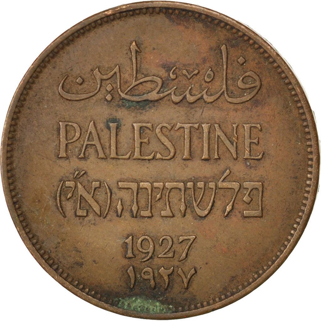 British Palestine | 2 Mils Coin | Olive Branch | Km:2 | 1927 - 1947