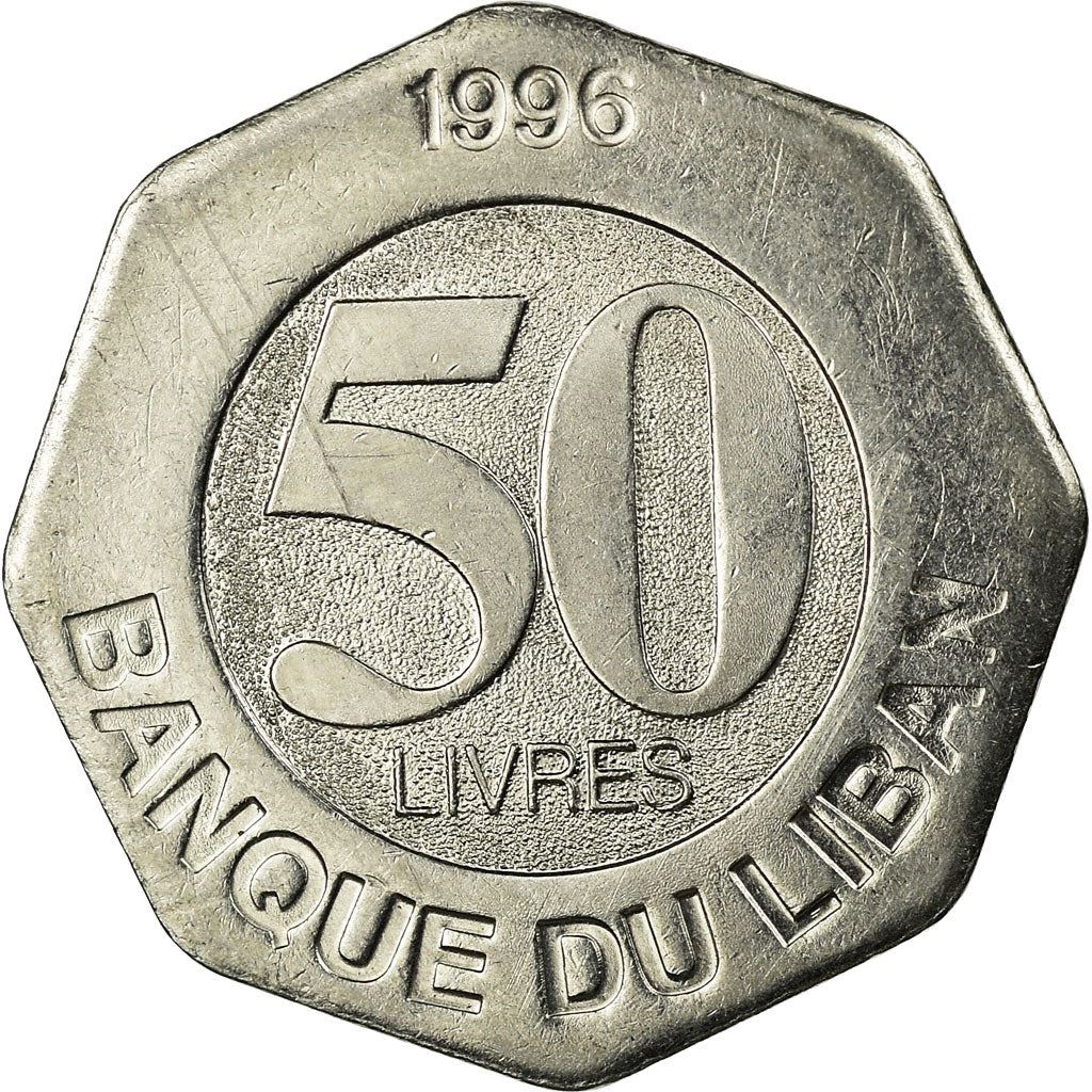 Lebanon Coin 50 Lirah | KM37 | 1996