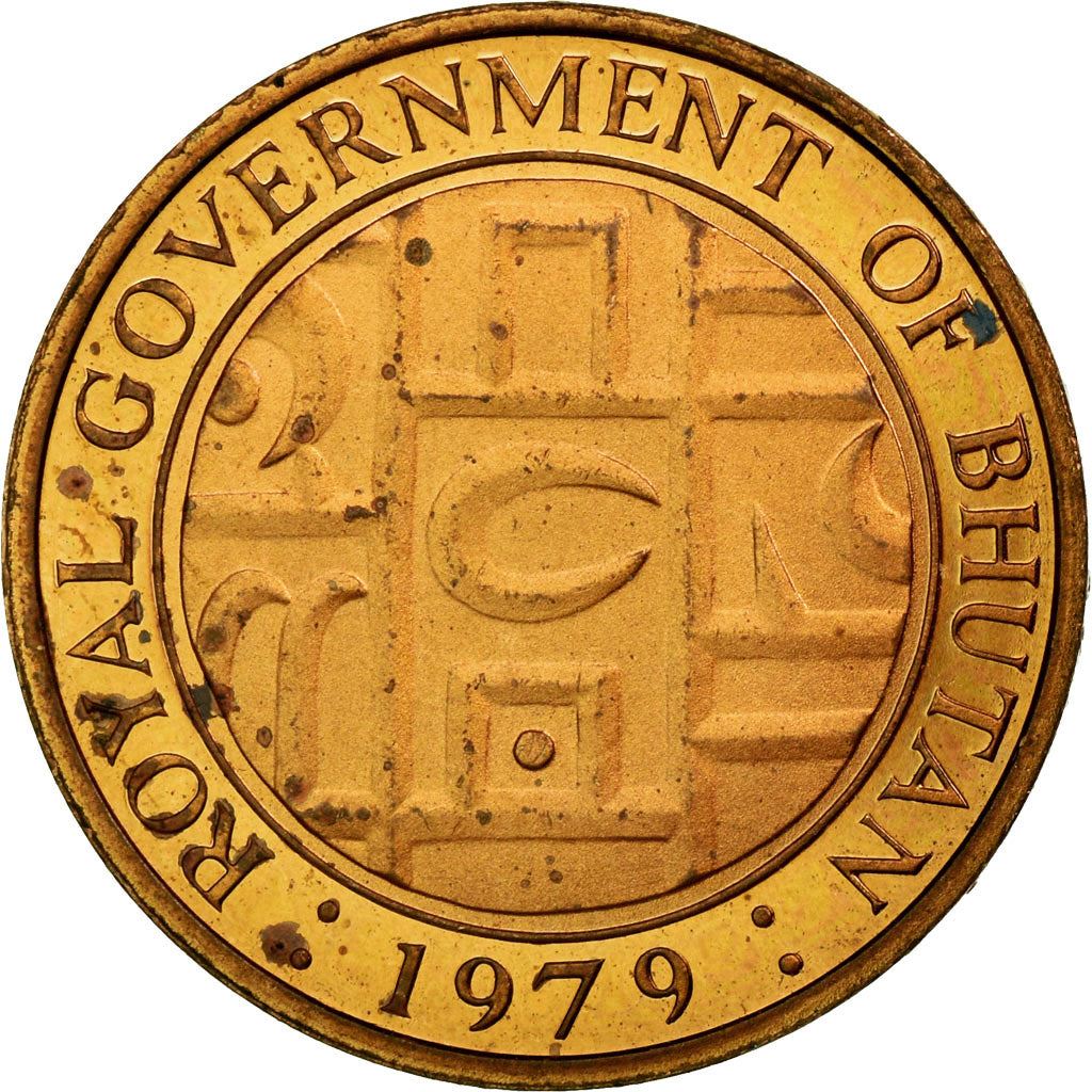 Bhutan | 5 Chhertum Coin | Coin on Coin | Half-Rupee | Km:45 | 1979