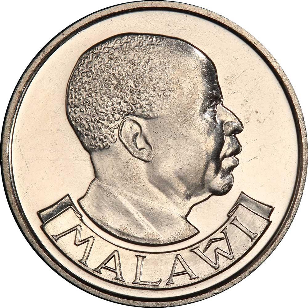 Malawi Coin Malawian 5 Tambala | President Hastings Banda | Heron | KM9.2a | 1989 - 1994