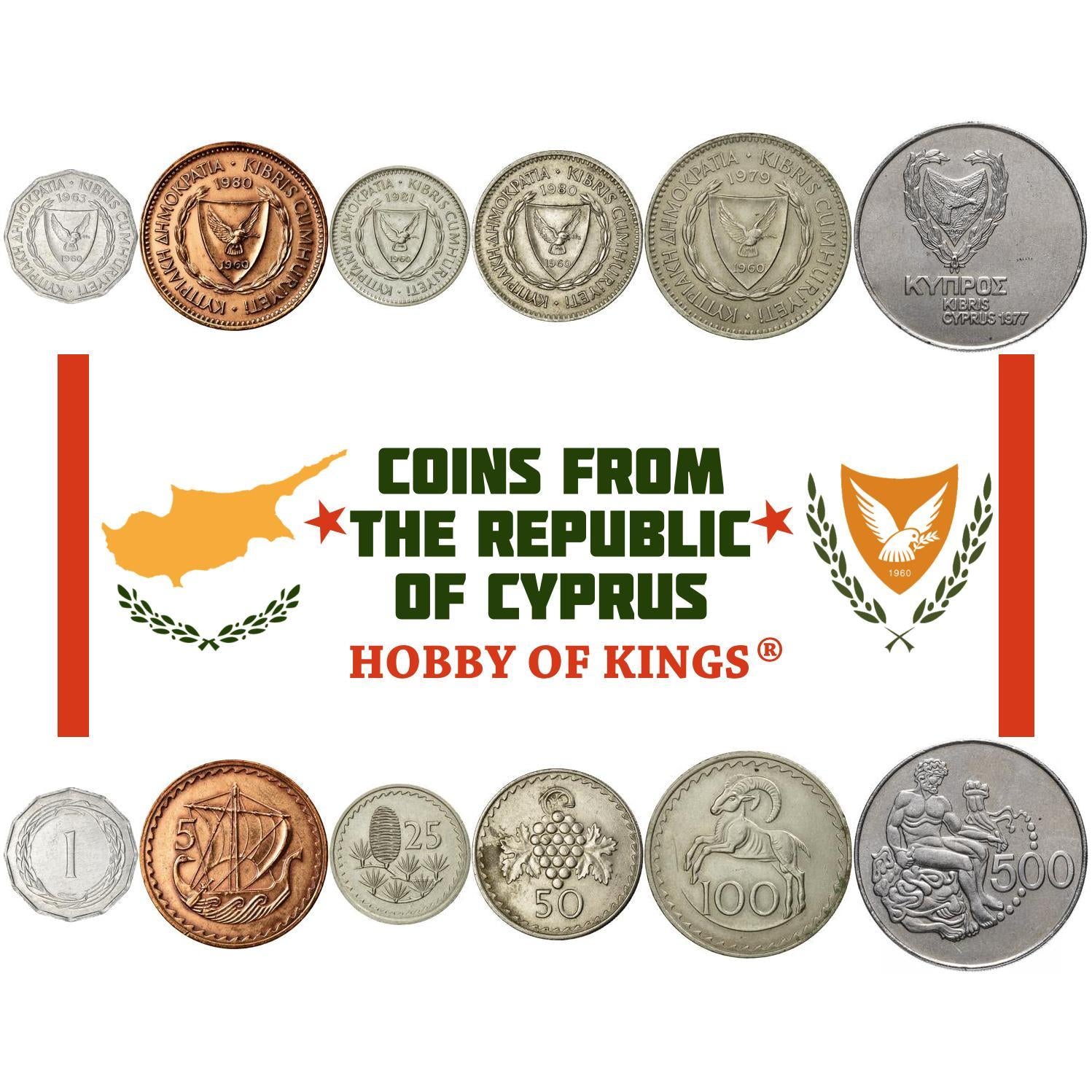 Set 6 Coins Cyprus 1 5 25 50 100 500 Mils 1963 - 1982