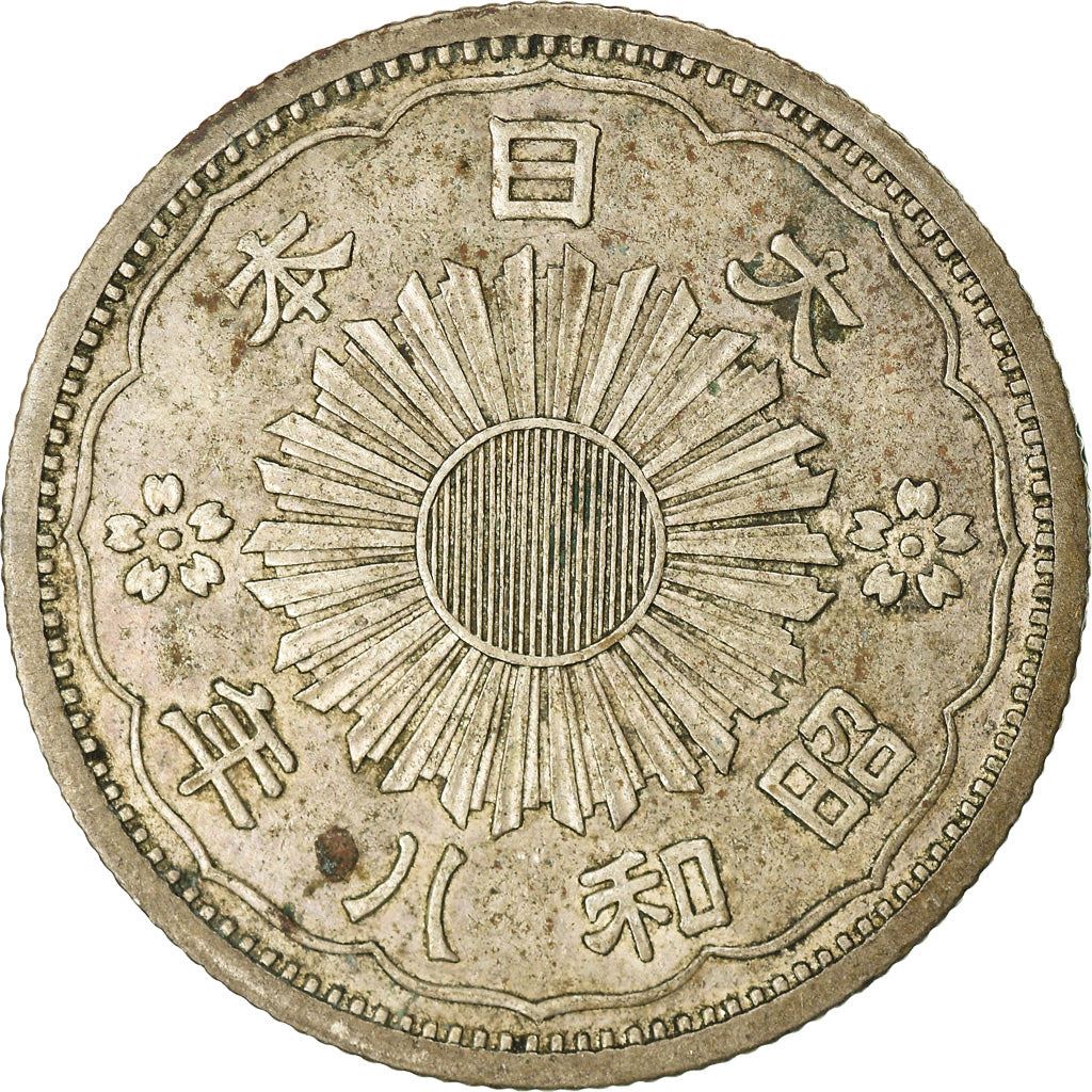 Japan | 50 Sen Coin | Phoenix | Sunburst | Cherry Blossoms | Y:50, Jnda:01-17 | 1928 - 1938