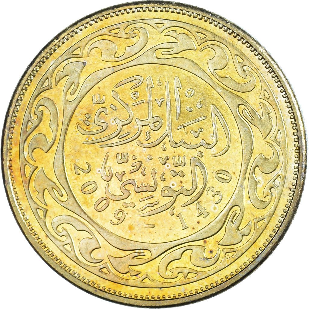 Tunisia | 20 Millimes Coin | Brass Plated Steel | Km:307A | 2007 - 2017