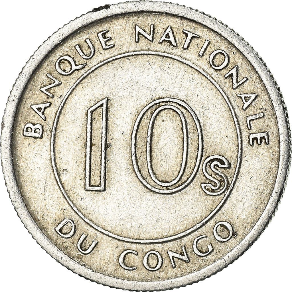 Congo-Leopoldville | 10 Sengi Coin | Leopard | Km:7 | 1967
