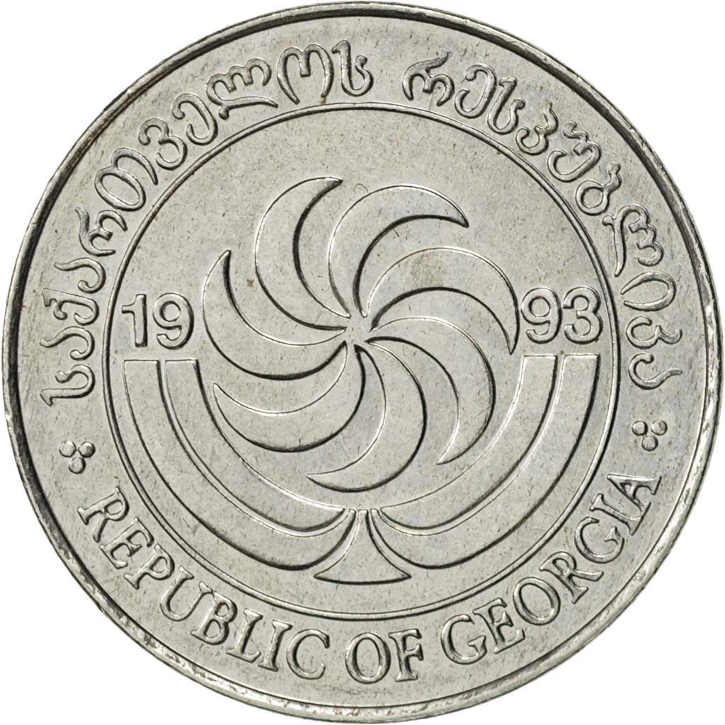 Georgia Coin | 5 Tetri | Borjgali | Tree Of Life | KM78 | 1993