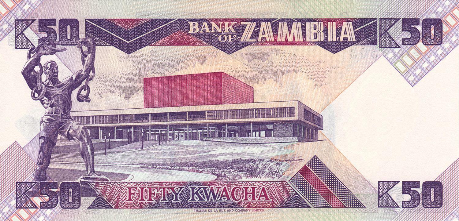 Zambia | 50 Kwacha Banknote | 1986 - 1987 | Eagle | President Kenneth Kaunda | Freedom Statue | National Assembly Building