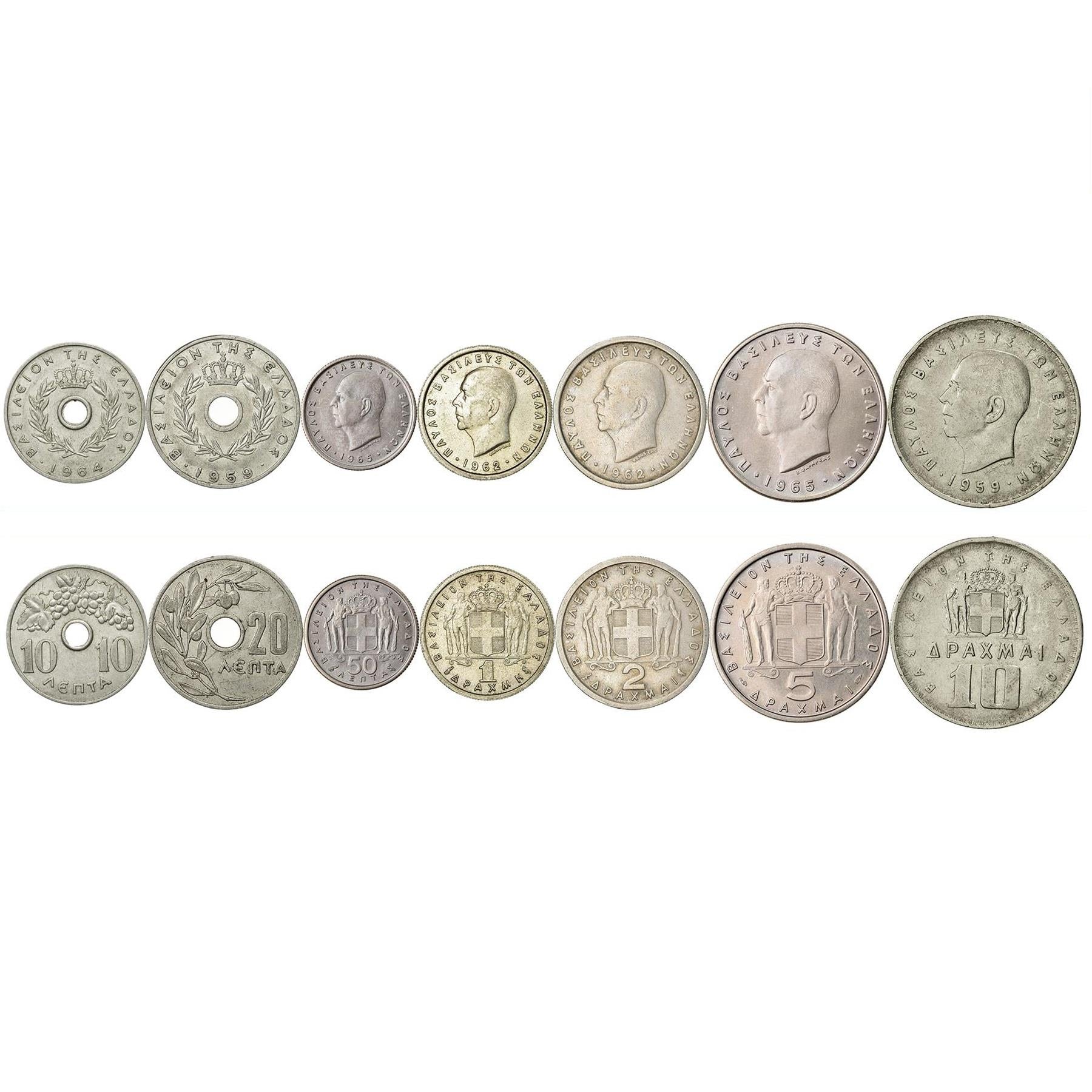 Greek 7 Coin Set 10 20 50 Lepta 1 2 5 10 Drachmai | Paul I | Selene | Greece | 1954 - 1965