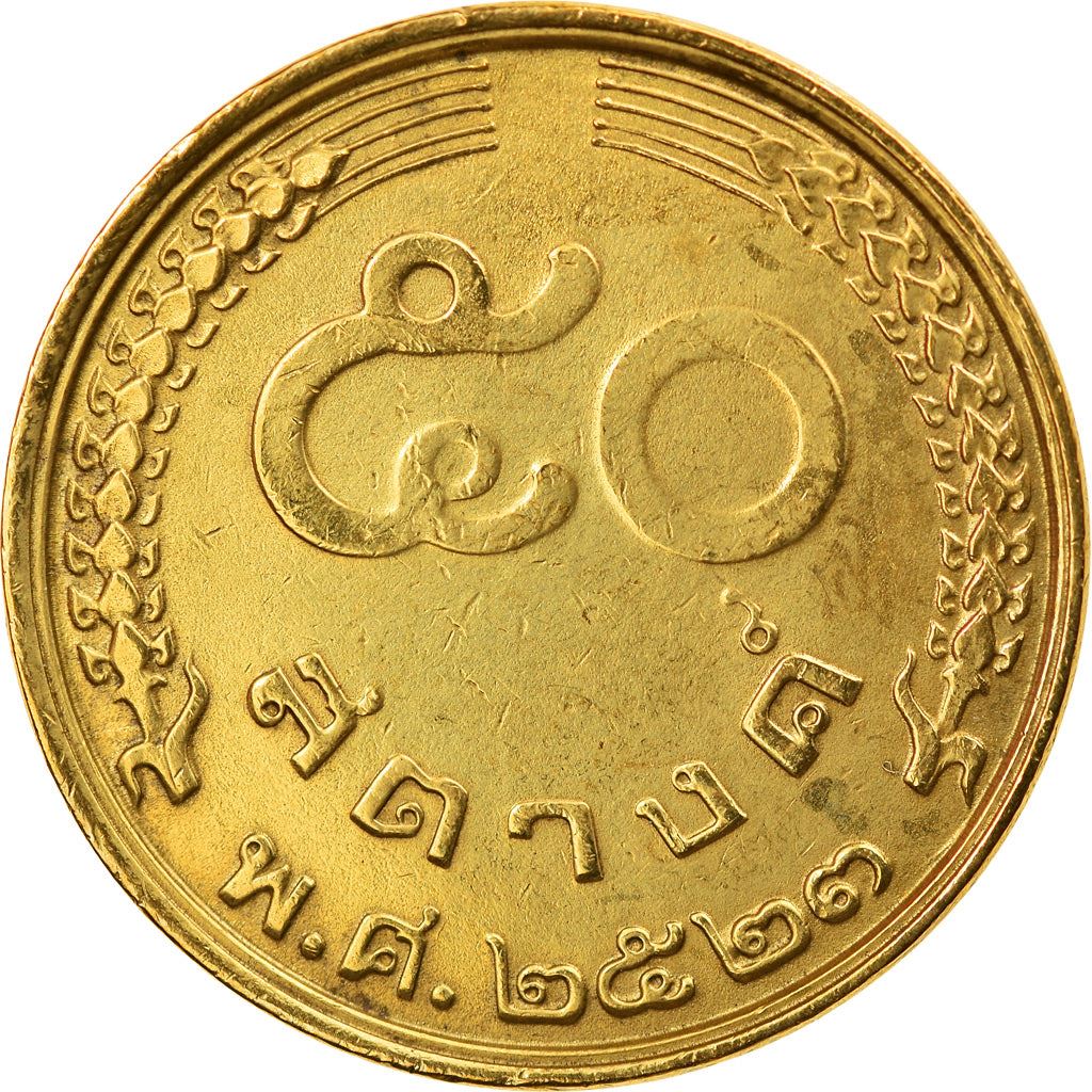 Thailand | 50 Satang Coin | Rama IX | Y:168 | 1980