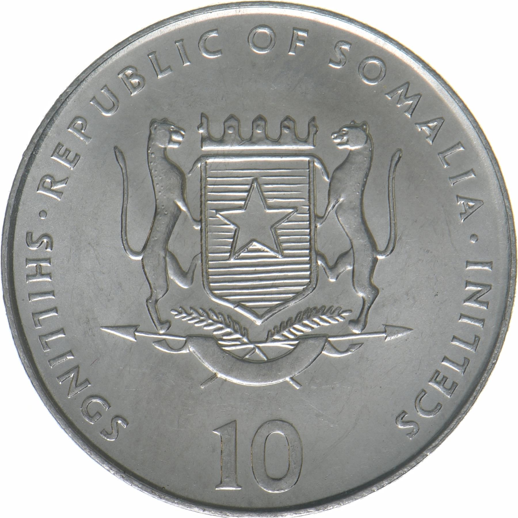 Somalia | 10 Shillings Coin | Rabbit | Chinese Zodiac | Km:93 | 2000