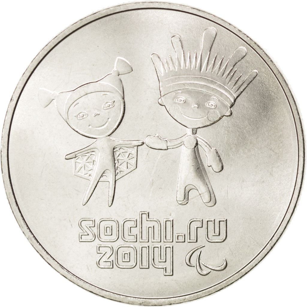 Russia | 25 Roubles Coin | Paralympics- Mascots | Y:1472 | 2013 - 2014
