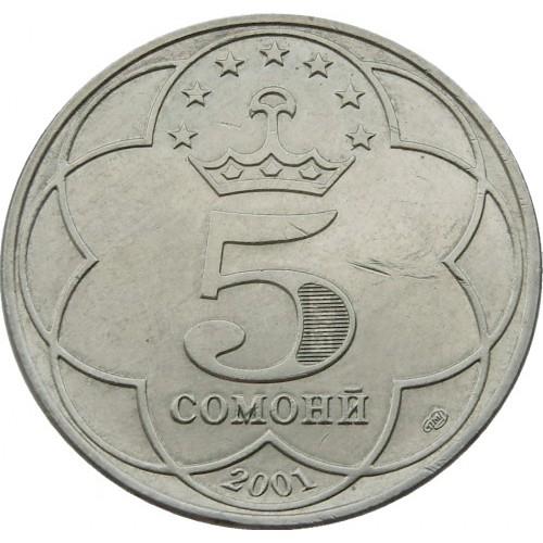 Tajikistan | 5 Somoni Coin | Abuabdullo Rudaki | Crown | Stars | KM:9 | 2001