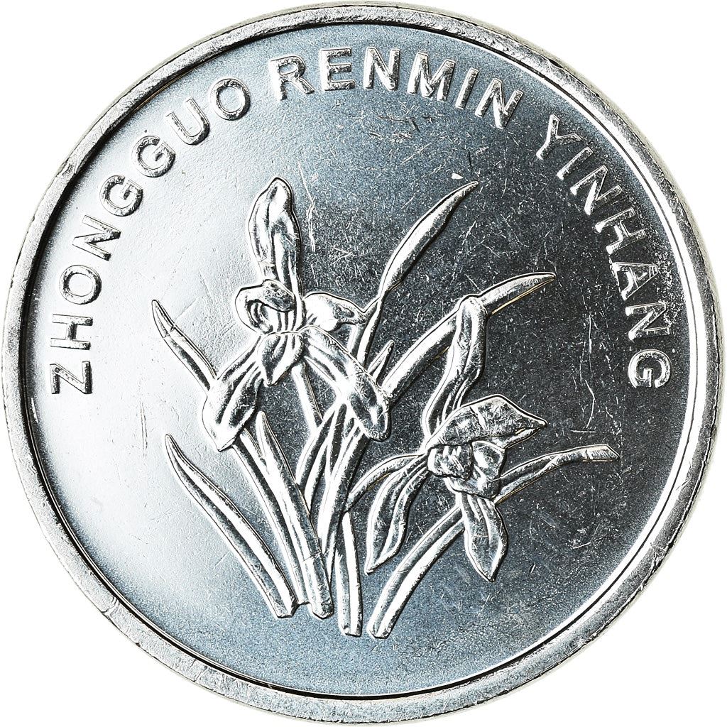 China | 1 Jiao Coin | Orchid blossom | Km:2445 | 2019 - 2025