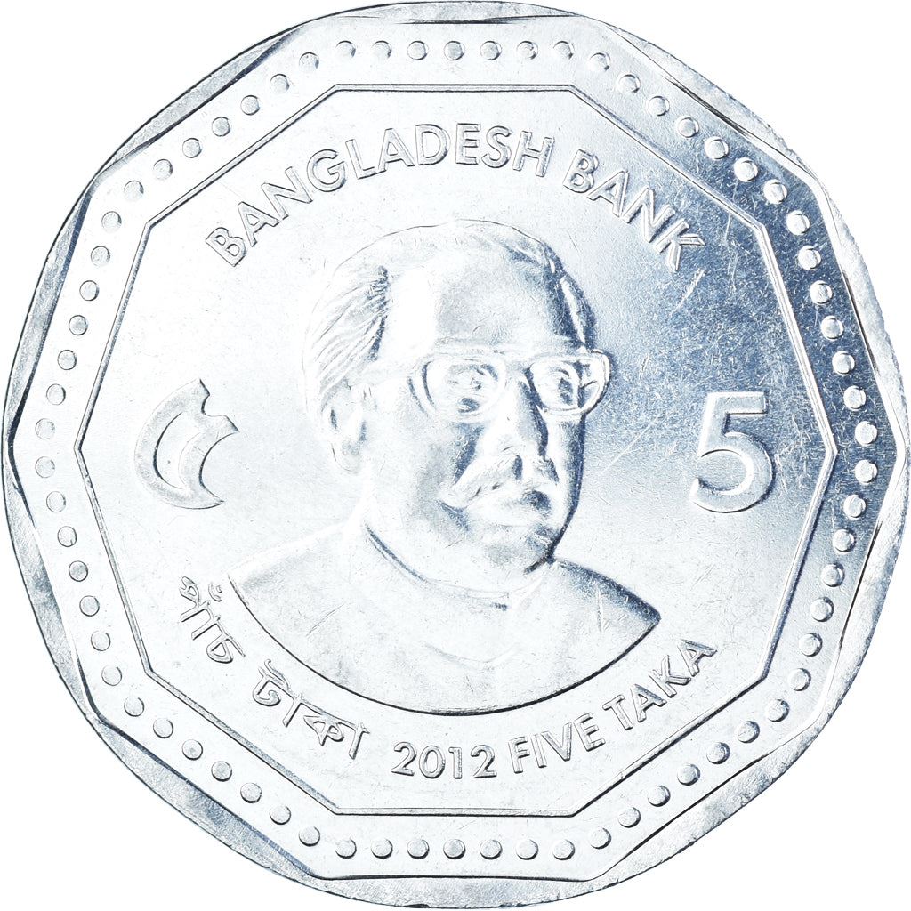Bangladesh | 5 Taka Coin | Bangladesh Bank | Km:33 | 2012 - 2013