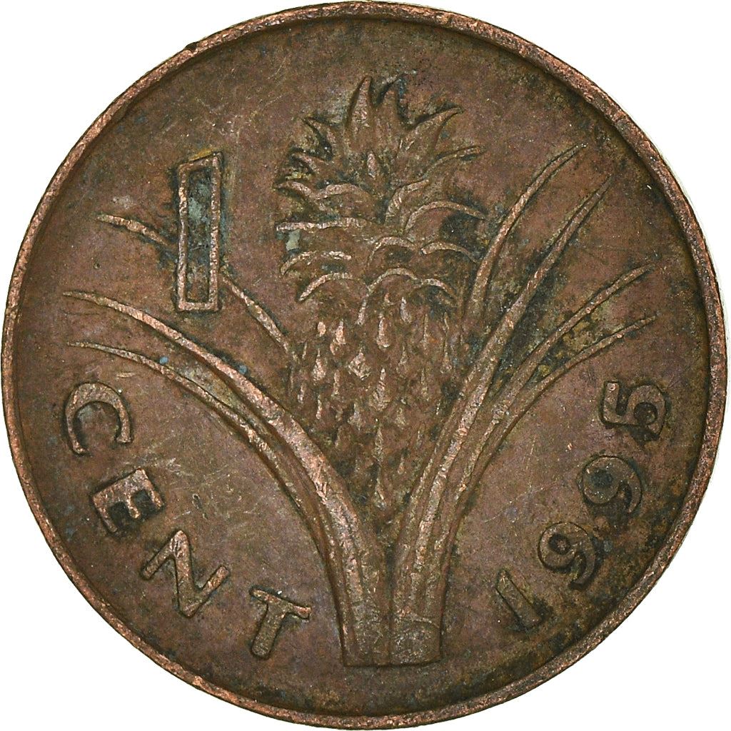 Kingdom of Swaziland | 1 Cent Coin | King Mswati III | Pineapple | KM:51 | 1995
