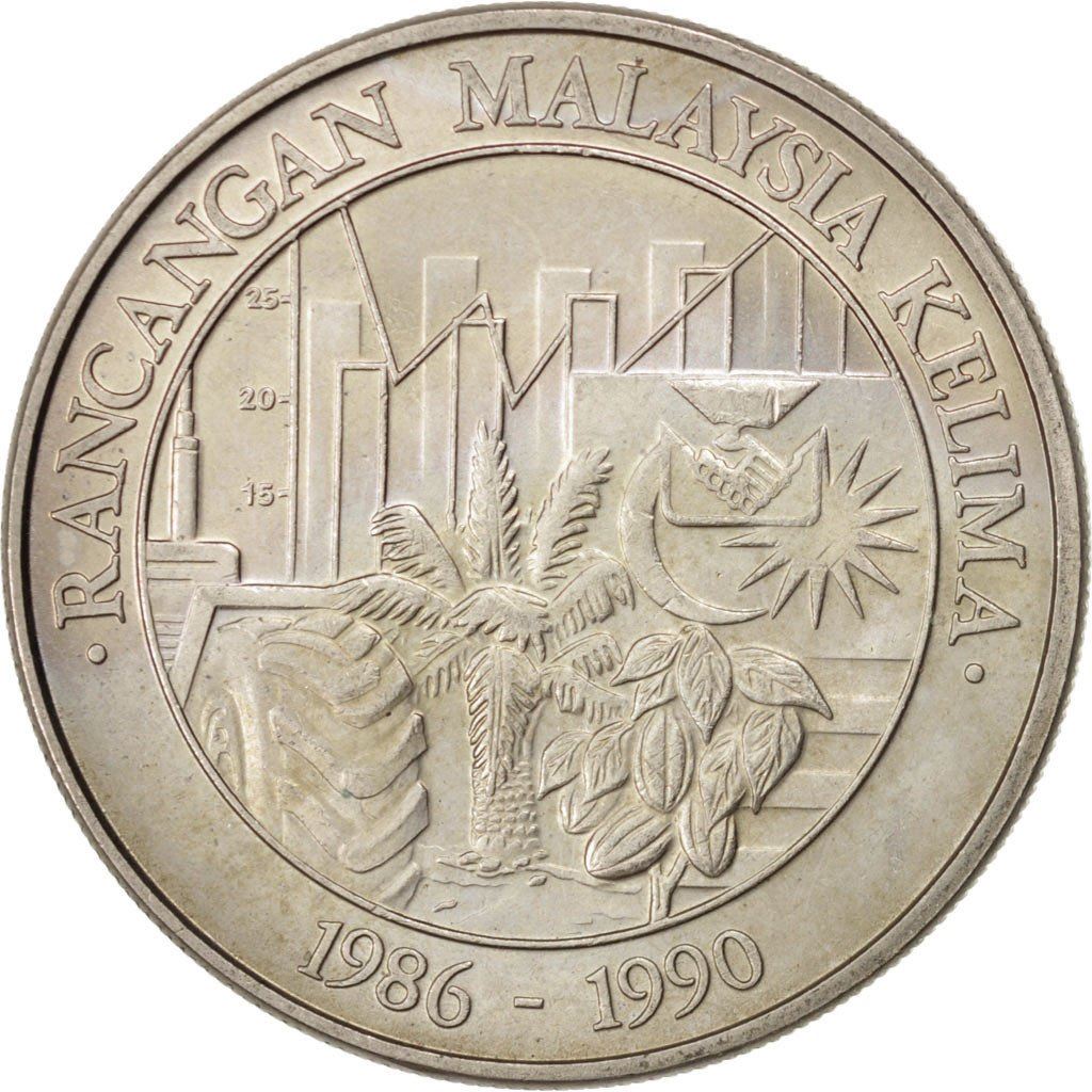 Malaysia | 1 Ringgit Coin | King Agong VIII | 5th 5-Year-Plan | KM:36 | 1986