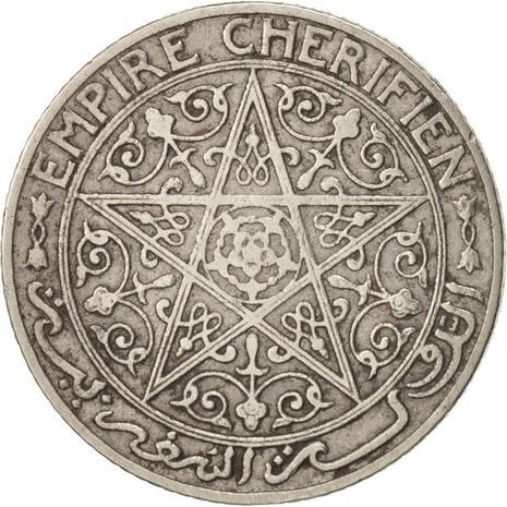 Morocco 50 Centimes - Yusuf Coin Y35