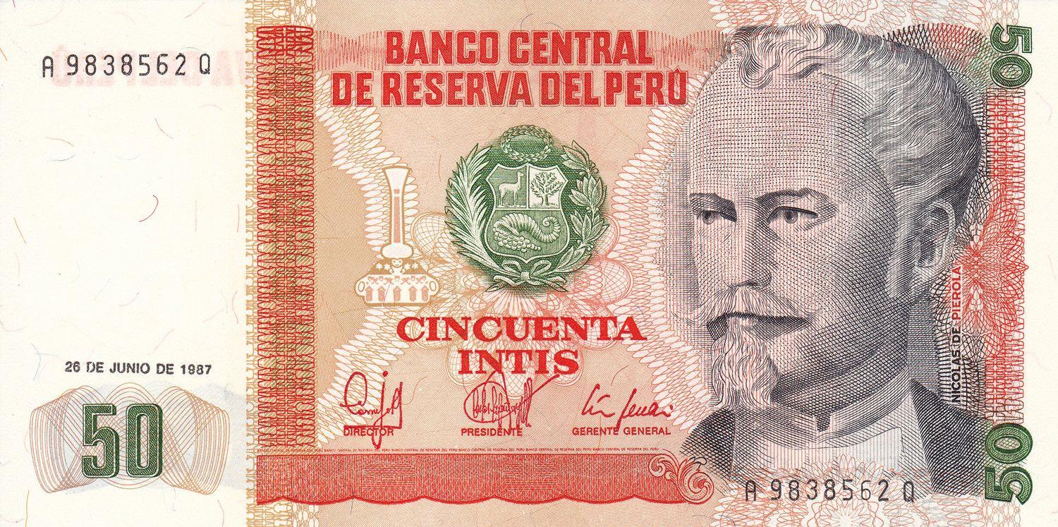 Peru | 50 Intis Banknote | 1985 - 1987 | Nicolás de Piérola | Drilling Rig | Helicopter